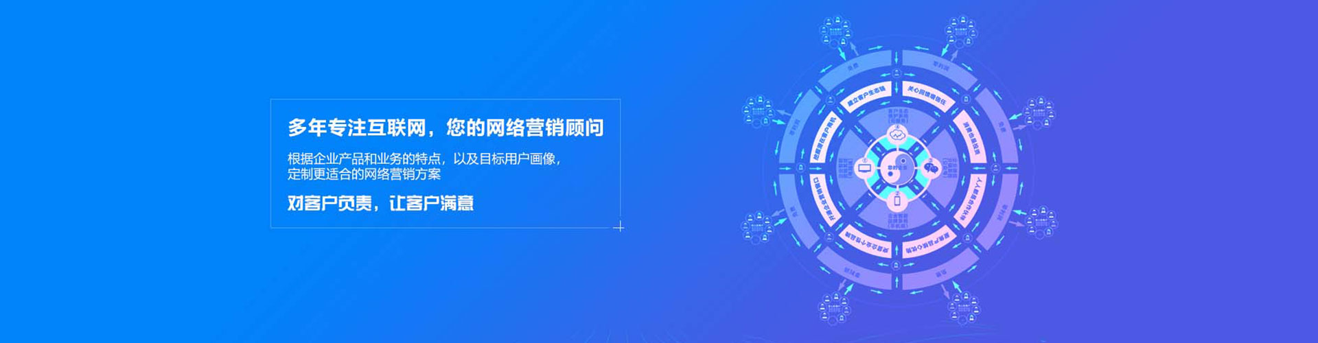 泽州百度推广竞价